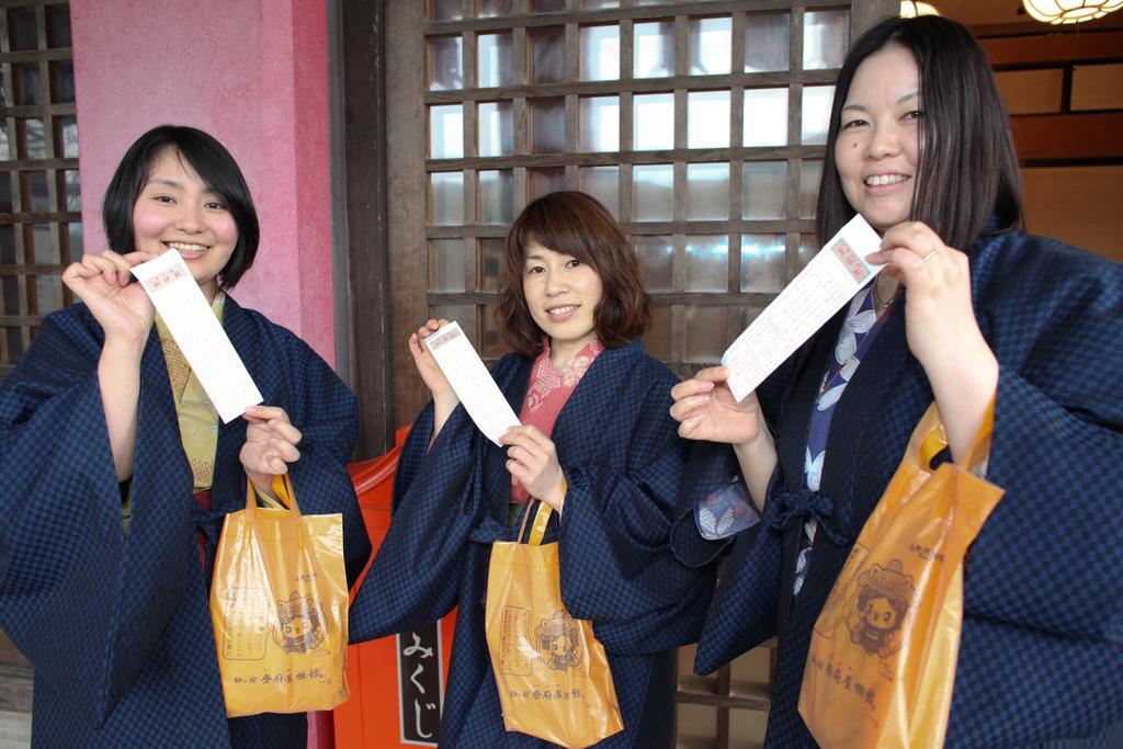 Tofuya Ryokan, Onogawa Onsen, Sauna, Barrier-Free Yonezawa Zewnętrze zdjęcie